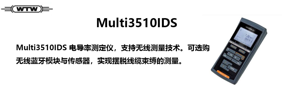 4-11 P最大24倍 型番 交換用MM-42DP -ポータブルマルチ水質計 お取寄品 aso MM-41DP用新型デジタルプローブ  4-2700-13 MM4-EC 東亜ディーケーケー 納期約 33営業日-